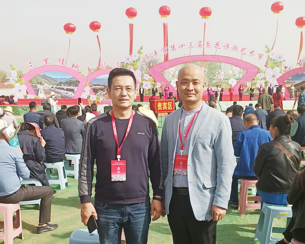 以花為媒，以詩(shī)會(huì)友 原平第十三屆梨花詩(shī)歌藝術(shù)節(jié)綻放文化盛宴