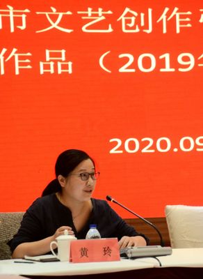 聚焦精品 激發(fā)活力——揚(yáng)州市文聯(lián)召開(kāi)2019年度文藝創(chuàng)作引導(dǎo)資金項(xiàng)目文學(xué)作品研討會(huì)